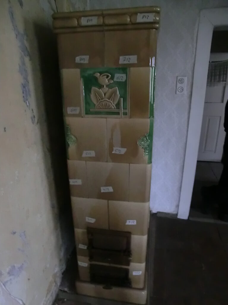 Kahhelahi, kood A090, foto nr 1