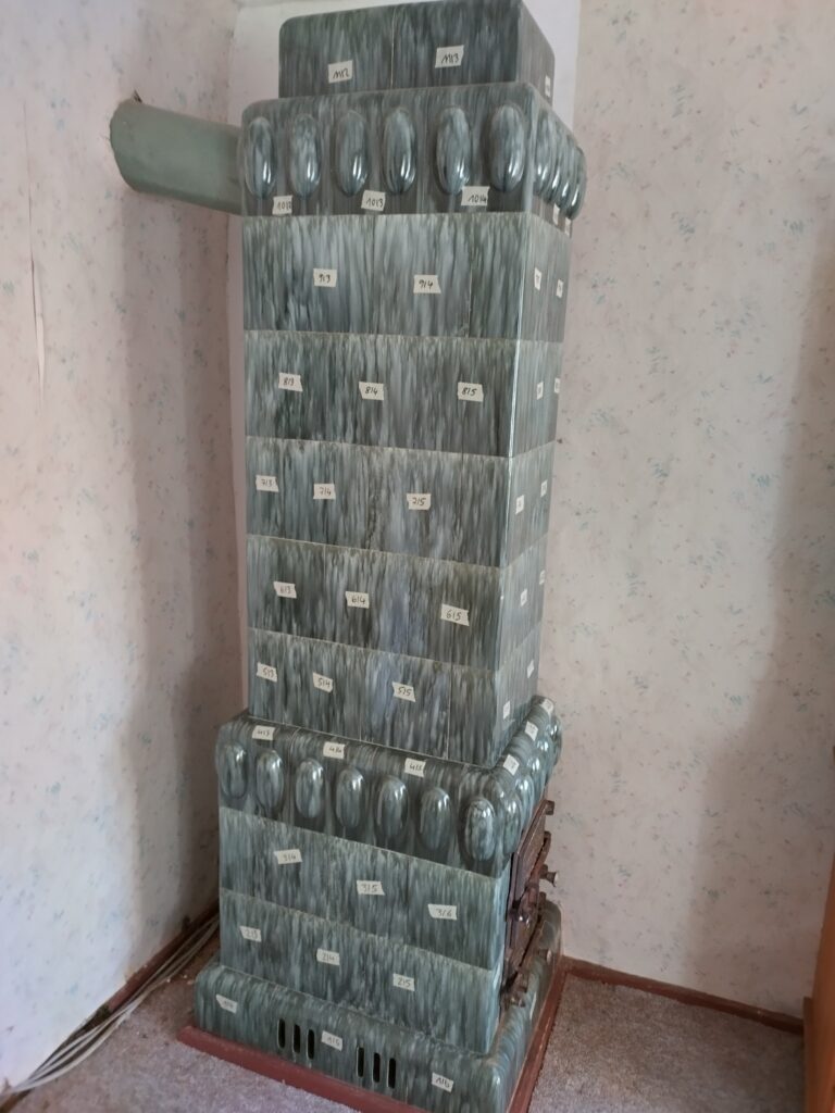 Kahhelahi, kood A133, foto nr 1